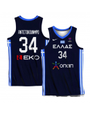 Giannis Antetokounmpo Greece Jersey