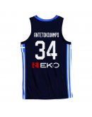 Giannis Antetokounmpo Greece Jersey