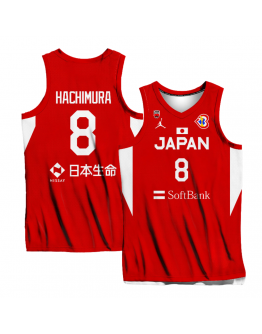 Rui Hachimura Japan Jersey