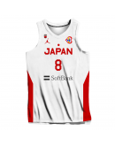 Rui Hachimura Japan Jersey