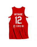 Yuta Watanabe Japan Jersey