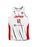 Yuta Watanabe Japan Jersey