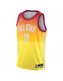 Jrue Holiday 2023 All Star Jersey