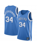 Giannis Antetokounmpo Greece Jersey